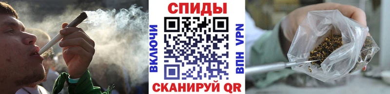 Бутират бутандиол  Дорогобуж 
