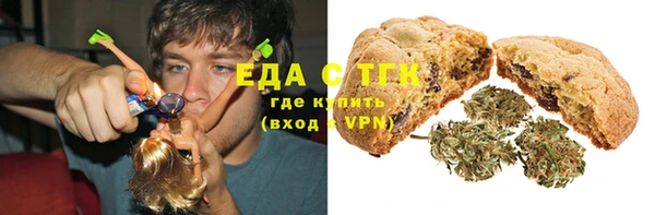 спиды Дмитров