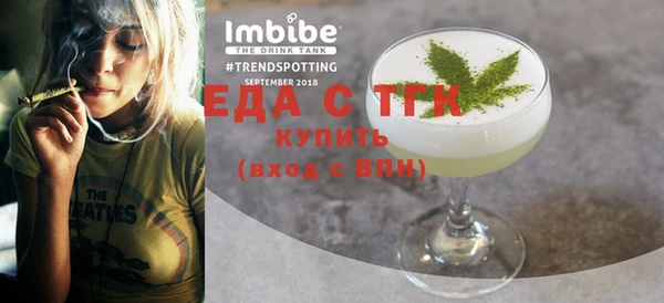 метамфетамин Дмитриев