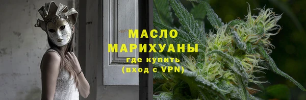 марки nbome Мегион