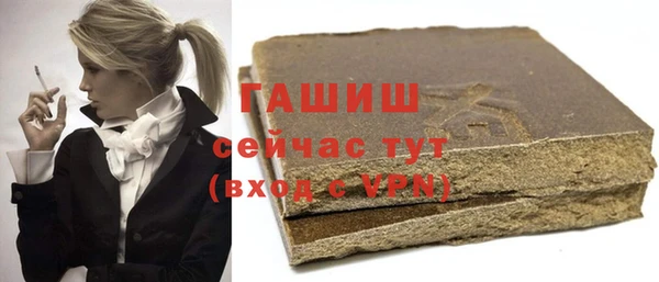 марки nbome Мегион