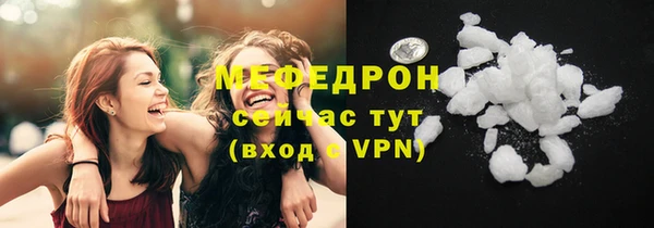 таблы Медвежьегорск