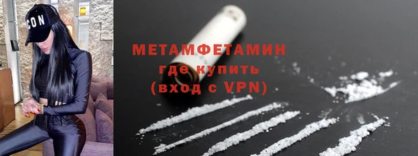 Альфа ПВП Аксай