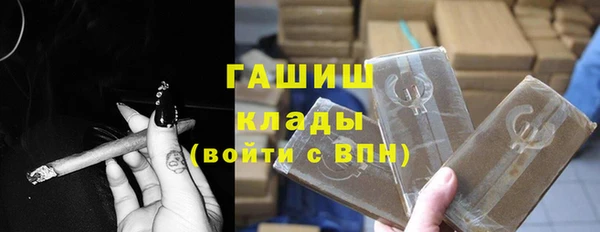 метамфетамин Дмитриев