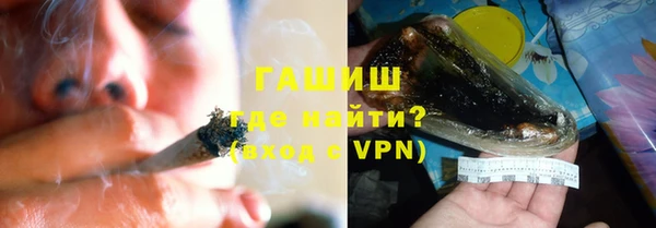 кокаин премиум Медногорск