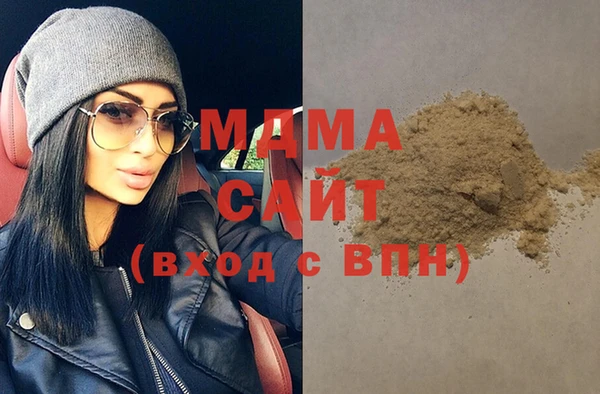 дживик Елабуга