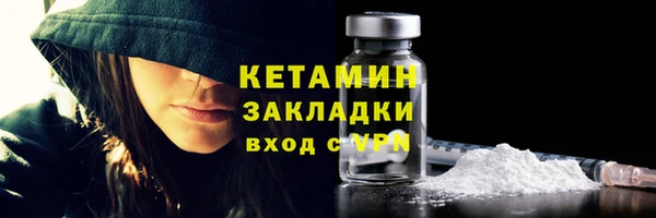 марки nbome Мегион