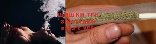 СК Алапаевск
