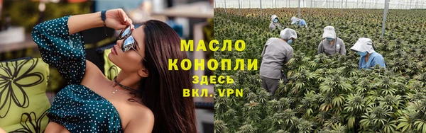 молекула духа Алагир