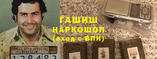 марки nbome Мегион