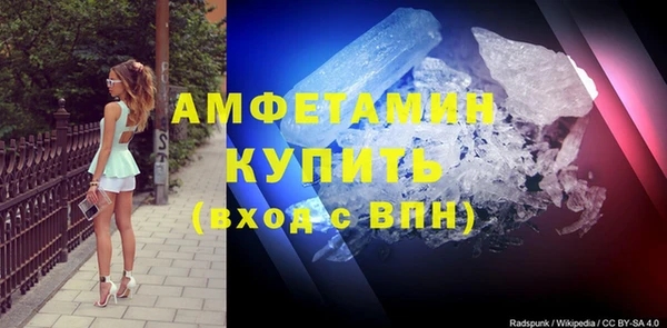 таблы Медвежьегорск