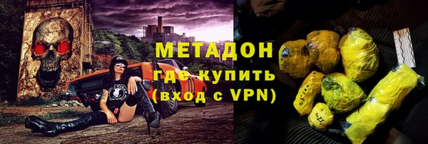 марки nbome Мегион