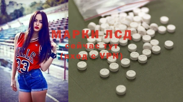 марки nbome Мегион