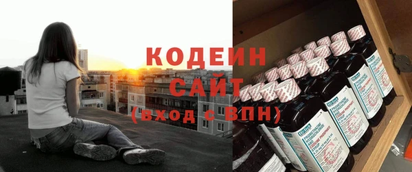 Альфа ПВП Аксай